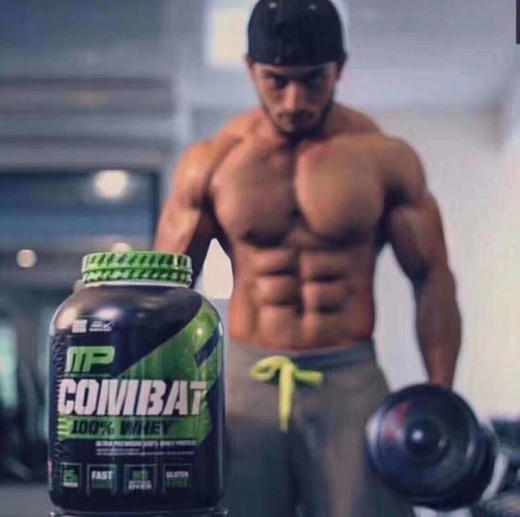 🔥🔥MP“格斗”增肌蛋白粉，特大袋6磅装！特价¥420元/袋🔥🔥MusclePharm蛋白粉 商品图4