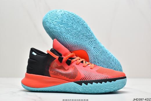 耐克Nike Kyrie Flytrap 4轻巧实战篮球鞋DC8991-007男鞋 商品图4