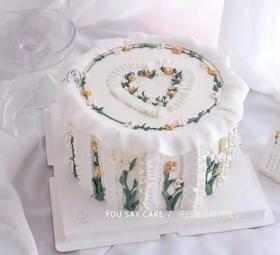 小碎花爱心系列 （提前24小时预订）