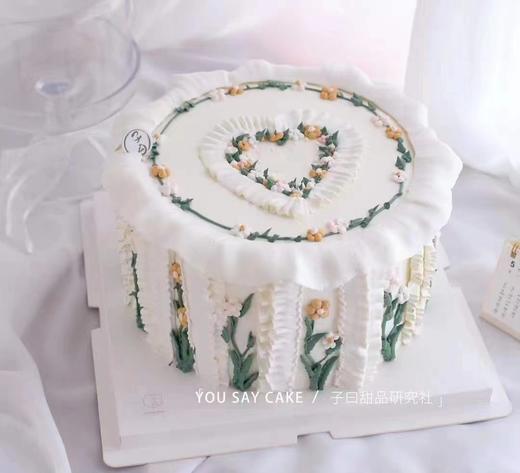 小碎花爱心系列 （提前24小时预订） 商品图0