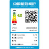 美的10KG波轮洗衣机 强压双水流 银离子除菌MB100PT1WAT 商品缩略图4
