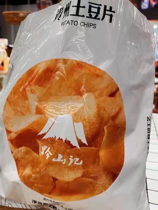 贵州土豆片一袋（拼团） 商品图0