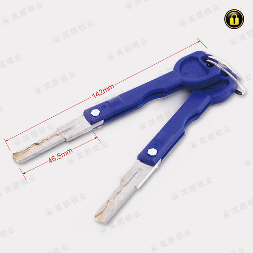 〖B114〗55长指纹锁全自动锁芯 商品图3