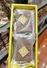 啊咱里黄姜红糖335g每盒 商品缩略图1