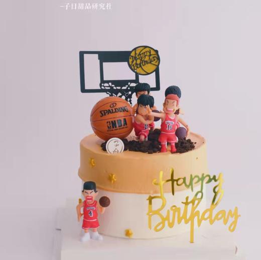 灌篮高手 （提前6小时预定） 商品图0