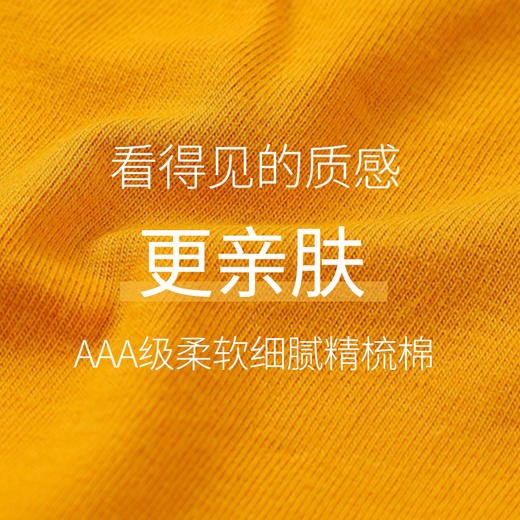 【蕾丝收腹提臀内裤4条装】高腰收腹 蕾丝花边 舒适无痕 纯色精致 大小码可选 商品图9