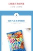 理本苏打水果硬糖120g 商品缩略图1