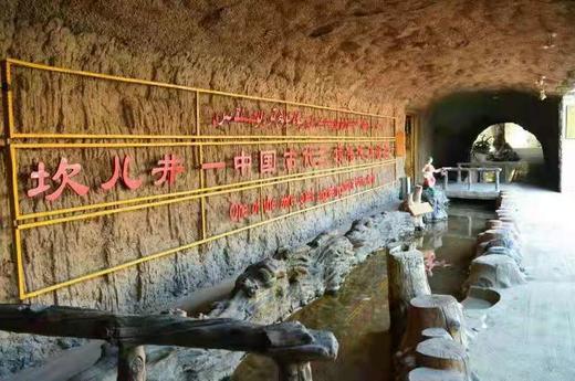 2022新疆之旅（8月12日）穿越帕米尔高原-独库伊宁大环线（大巴11日） 商品图1