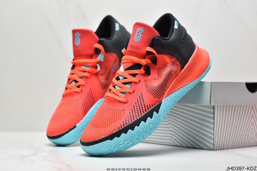 耐克Nike Kyrie Flytrap 4轻巧实战篮球鞋DC8991-007男鞋 商品图7