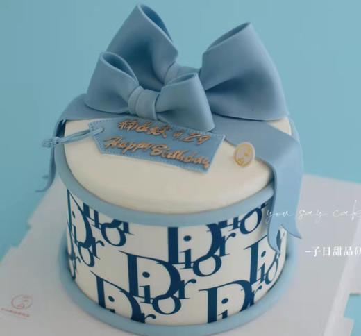 Dior蝴蝶结款 （提前24小时预定） 商品图0