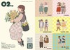 New Fashion Illustration: Outfit Ideas for All/时尚插画集 商品缩略图1