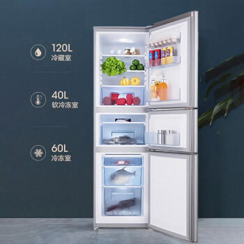 海信三门电冰箱 中门软冷冻 小型家用冷藏冷冻 节能省电低噪BCD-220D/FA 商品图1