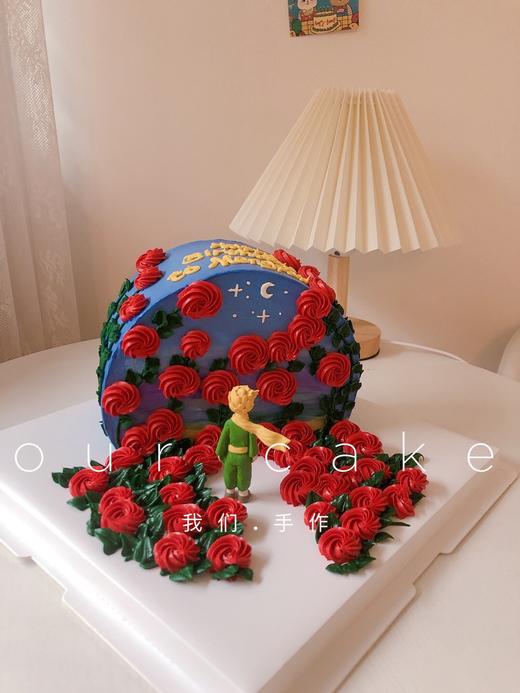 花园小王子主题蛋糕（两个颜色选择）-低糖处理无添加 商品图2