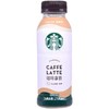 Starbucks星巴克咖啡即饮咖啡270ml*瓶装饮料 商品缩略图1