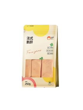 LITTIE ONE萌小丸鹅肝250g