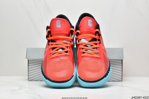 耐克Nike Kyrie Flytrap 4轻巧实战篮球鞋DC8991-007男鞋 商品图6