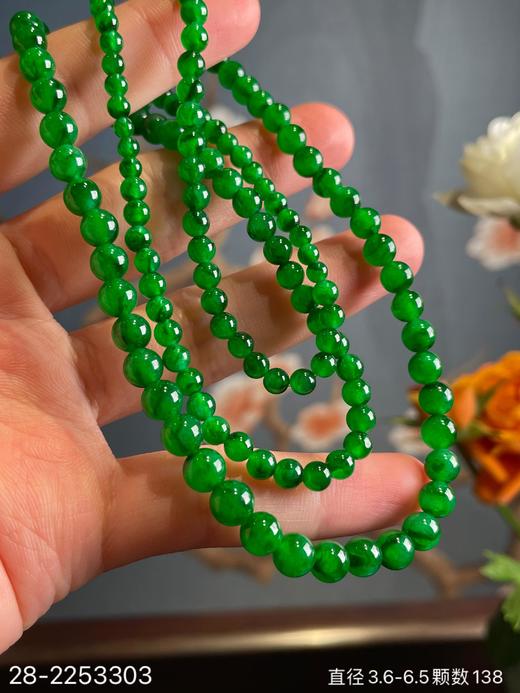 辣绿珠串，28-2253303。 具体价格微信咨询 商品图6