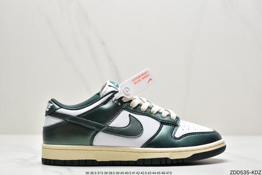 耐克Nike Dunk Low复古休闲运动板鞋DQ8580-100男女鞋 商品图0