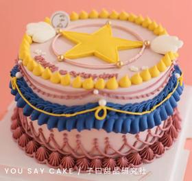 美少女 （提前1天预定）