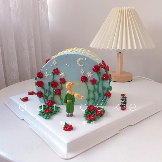 花园小王子主题蛋糕（两个颜色选择）-低糖处理无添加 商品图3