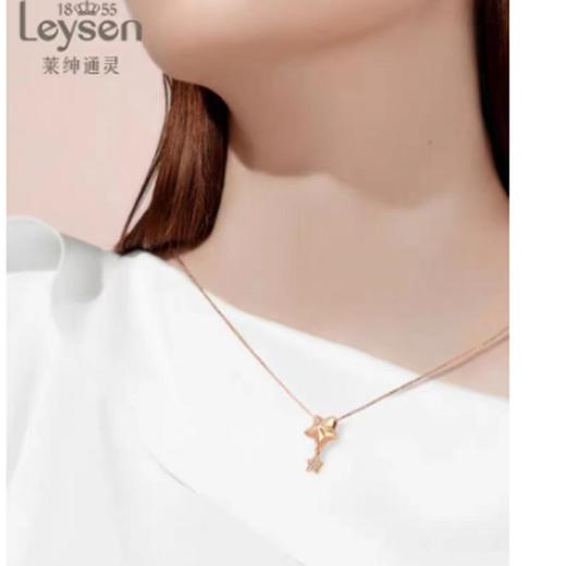 南一楼莱绅通灵珠宝18K金花团派对吊坠 女 锁骨项链 商品图2