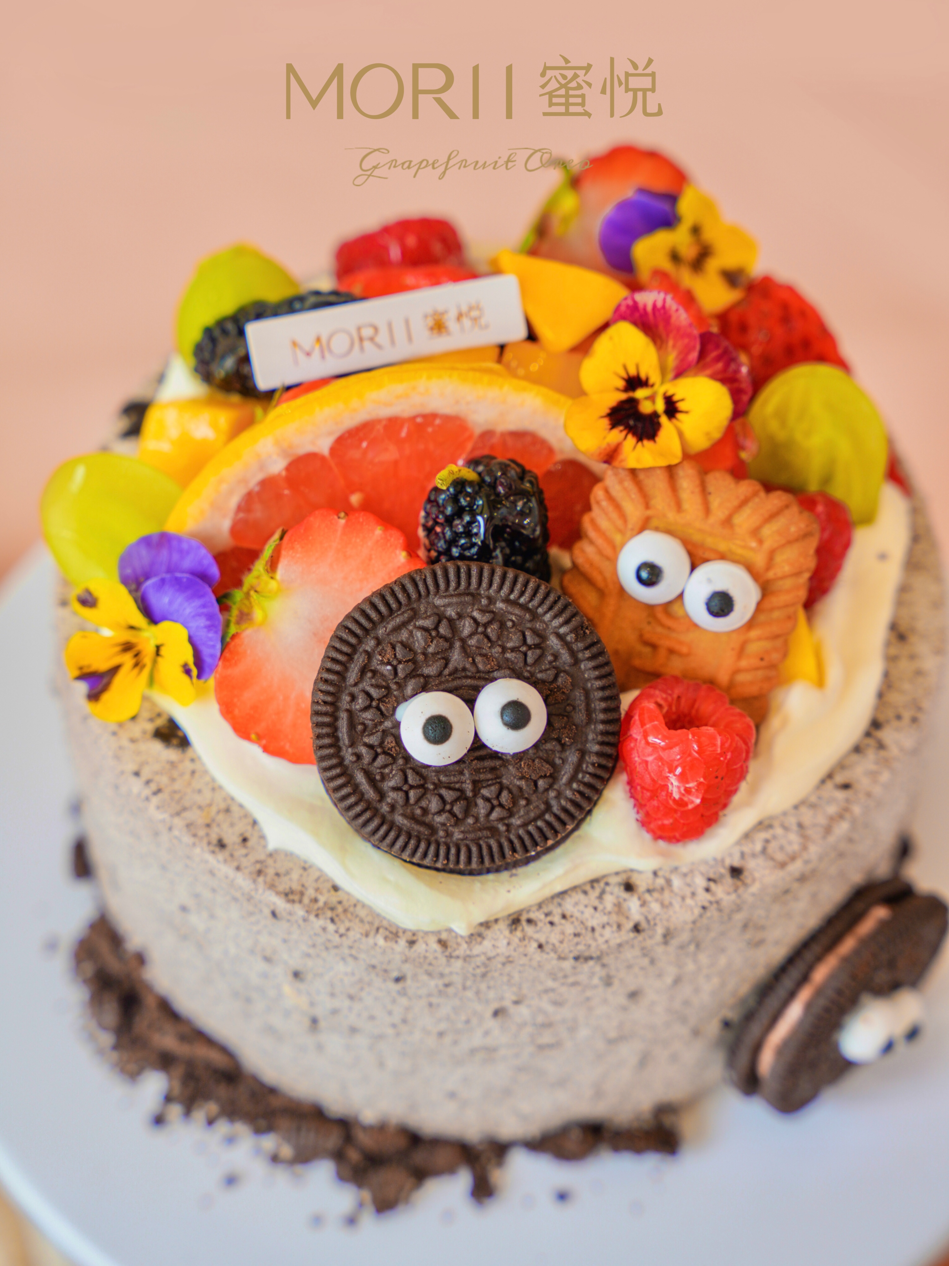 柚柚奥利给（提早24小时预定）