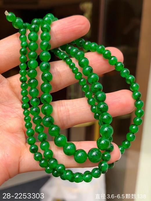 辣绿珠串，28-2253303。 具体价格微信咨询 商品图5