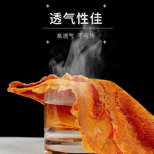 【蕾丝收腹提臀内裤4条装】高腰收腹 蕾丝花边 舒适无痕 纯色精致 大小码可选 商品图5