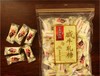 牛轧糖金东洋花生原味牛乳糖工作零食小吃食品400g 商品缩略图2