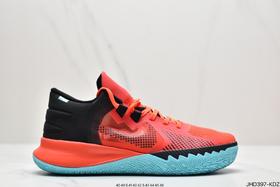 耐克Nike Kyrie Flytrap 4轻巧实战篮球鞋DC8991-007男鞋