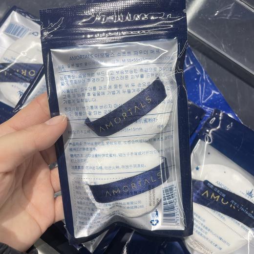 Cpb平替！尔木萄丝羽轻颜蜜粉扑 商品图3