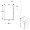 博世(BOSCH) 4系10公斤变频BLDC家用全自动滚筒洗衣机自动投放XQG100-WBUM45180W 商品缩略图4