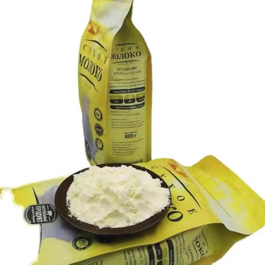 俄罗斯进口库伦纳达全脂奶粉乳粉 800g/袋 商品图3