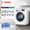 博世(BOSCH) 【活氧空气洗】9公斤变频家用（白色）全自动滚筒洗衣机XQG90-WGC344B00W 商品缩略图0