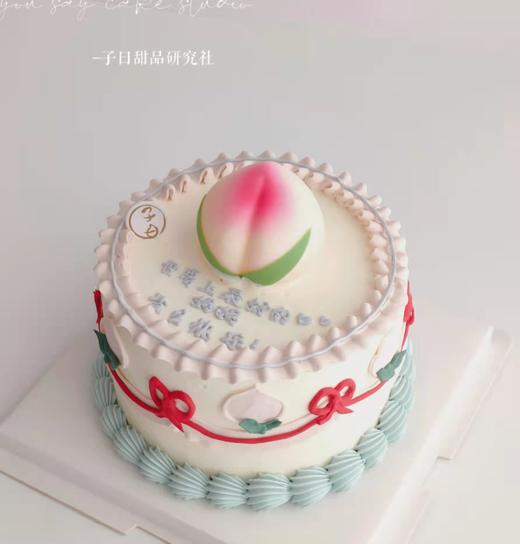 寿桃系列 （提前6小时预定） 商品图0