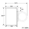博世(BOSCH) 	4系洗烘干一体 10公斤/7公斤全自动滚筒除菌洗衣机XQG100-WJUM45080W 商品缩略图5