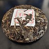 吉顺号普洱茶 2020年春茶 勐海大树普洱茶生茶饼茶100g 商品缩略图2