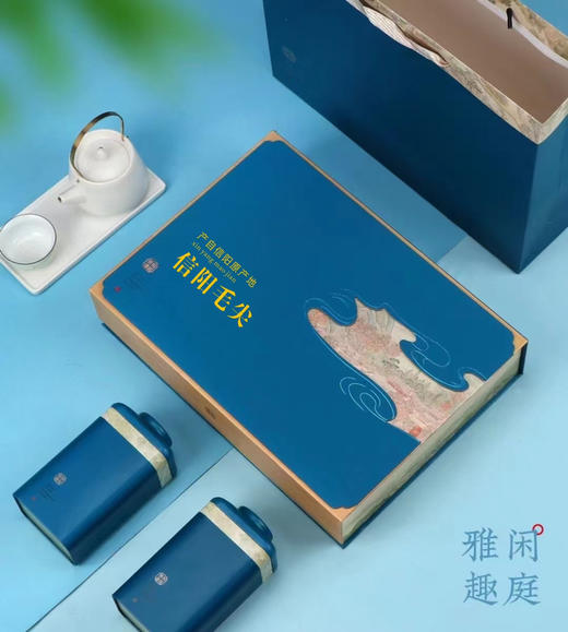 闲庭雅趣【4罐·蓝色】20元1套.整箱16套 商品图2