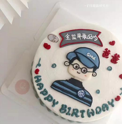 男孩手绘系列（提前24小时预订） 商品图1