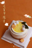 元宵节限定蛋糕（桂花酒酿小圆子） 商品缩略图0
