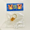 七口『趴趴虎戒指』 商品缩略图0