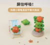 milaniwood益智游戏叠叠龟 商品缩略图0