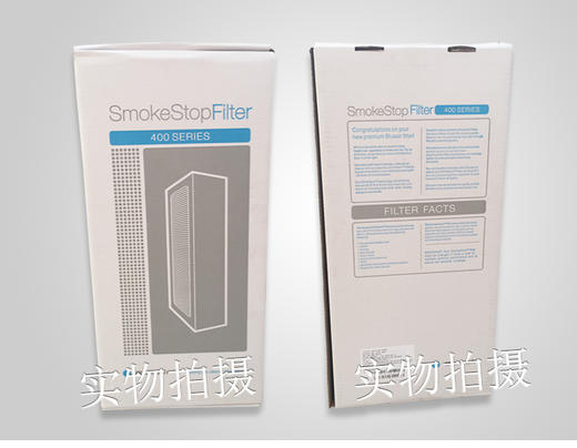 【6F】Blueair布鲁雅尔空气净化器403/410B/450E/480i复合过滤网NGB滤芯 商品图1