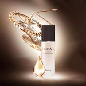 依花珞娜弦月赋活抗皱精华