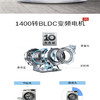 博世(BOSCH) 4系10公斤变频BLDC家用全自动滚筒洗衣机自动投放XQG100-WBUM45180W 商品缩略图1