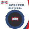 德国takbebe塔克贝贝儿童蹦蹦床家用折叠（红/蓝两色可选） 商品缩略图9