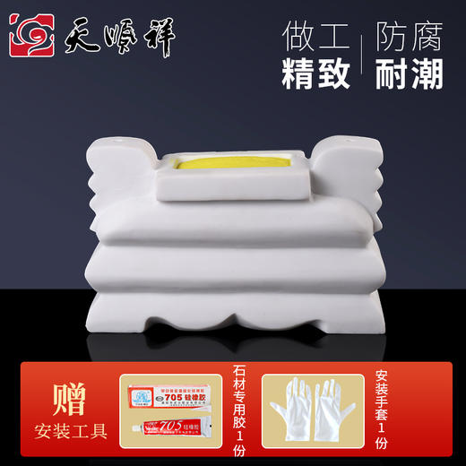 砂岩汉白玉-方形香炉 商品图0