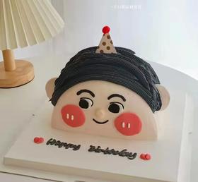 小男孩系列 （提前6小时预订/头发颜色比较深/建议刮掉食用/介意勿拍）