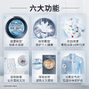 博世(BOSCH) 	6系10公斤活氧洗衣机变频全自动滚筒家用除菌除螨XQG100-WCG354B1HW 商品缩略图1