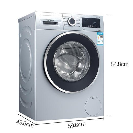 博世(BOSCH)	8公斤全自动超薄滚筒洗衣机 家用大容量 变频节能 自动除渍 高温筒清洁XQG80-WHA132X80W 商品图3